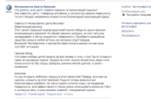 Работа 2212206