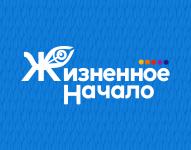 Жизненное начало. Визитка.
