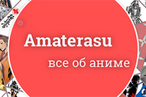 Дизайн "шапки" канала на YouTube