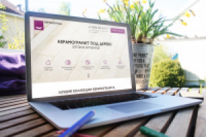 Дизайн лендинга "Керамогранит"