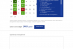 Личный кабинет