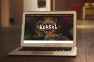 Сайт ресторана
