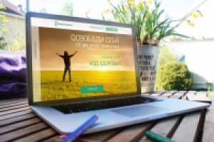 Лендинг против курения