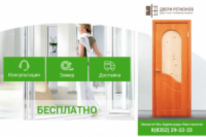 Оформление группы в ВК