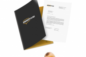 Логотип для развлекательного портала "Анекдотикс"