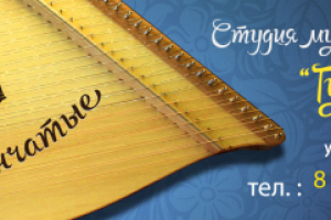 Оформление групп в соц. сетях