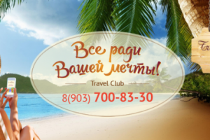 Оформление группы в вк