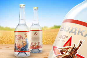 Концепт водки "рабоче-крестьянская"