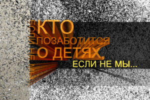 Работа 3568025