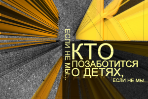 Работа 3568023