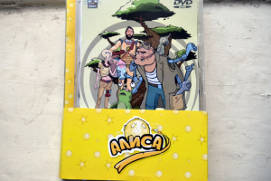 Обложка аудиокниг "Гостья из будущего"