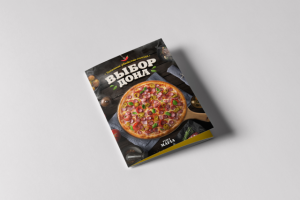 "Выбор дона" Сезонное меню для PIZZA MAFIA
