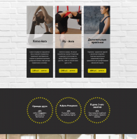 Landing Page для студии йоги "Yoga 108"