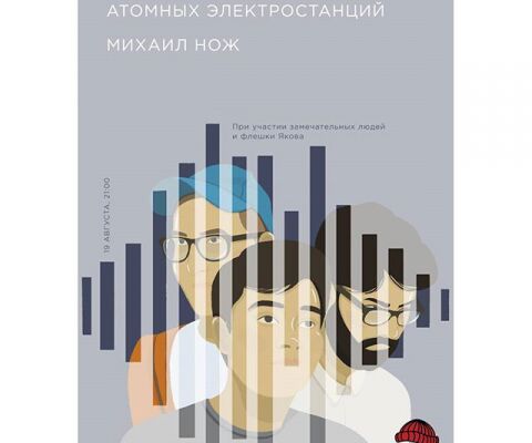 img3254394.png