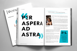 Работа 3566513