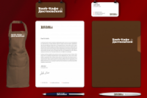 Работа 2184129