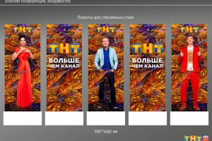 Работа 3566528