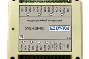 Модуль релейной коммутации АСУТП