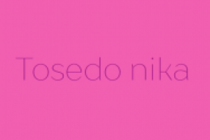 Школа красоты