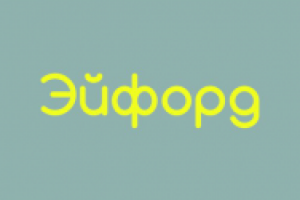 Производитель эко-сувениров