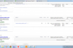 Статистика CTR