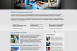 Работа 1113539