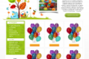 Работа 1069233