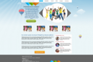 Работа 1037032