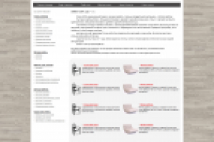 Работа 1037023