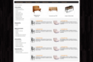 Работа 1037021