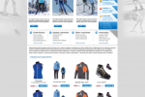 Работа 1454440