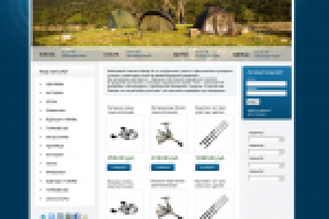 Работа 1210574