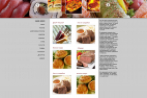 Работа 1105425