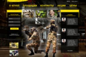 Работа 1052137