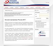 img729193.png