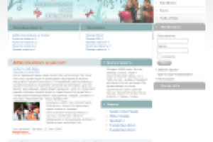 Сайт фирмы - организатора праздников