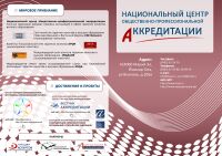 img787918.png