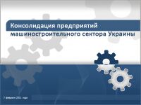 img740317.png