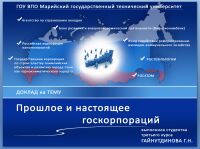 img738807.png