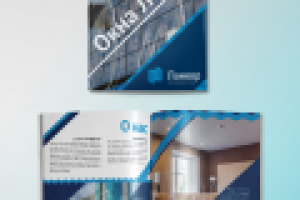 Рекламный каталог пластиковых окон