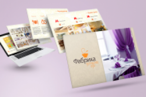 Презентация для ресторана