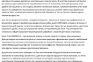 Женские часы Guess - лучшее украшение