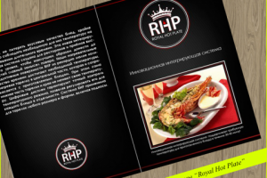 Обложка каталога