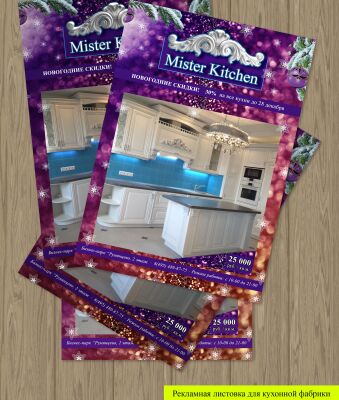 img3561516.png