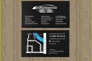 Макет визитки