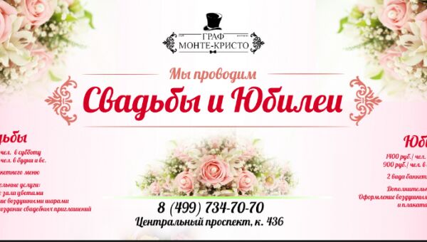 img3561524.png