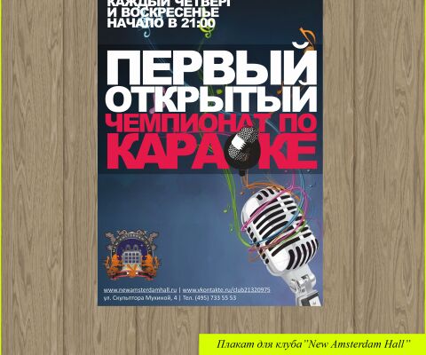 img3561539.png