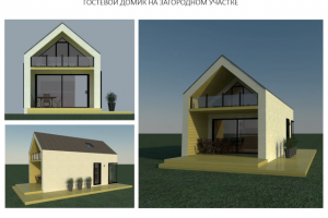 Частный дом