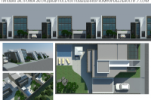 ТИПОВАЯ ЗАСТРОЙКА