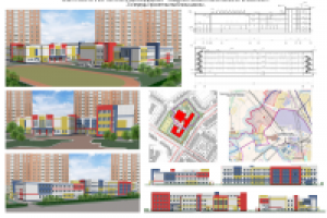 ОБЩЕОБРАЗОВАТЕЛЬНАЯ ШКОЛА НА 1100 МЕСТ.
